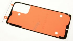 Oppo Adhesive Foil - 4884142 Battery Cover Double-sided Tape Bd369