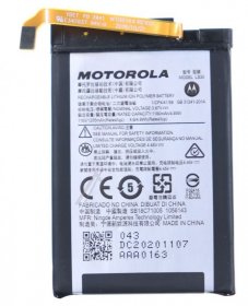 Motorola Phone Battery Packs - Ls30 Sb18c71005 Motorola Akku Razr 5g (xt2071) - Bat 1