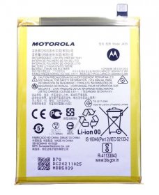 Motorola Phone Battery Packs - Jk50 Sb18c98449 Accy bat 5000mah bat 5000mah jk50 lwn486
