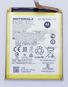 Motorola Phone Battery Packs - Sb18c77226 Accy bat 5000mah jk50 cs486585 scud bis