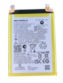 Motorola Phone Battery Packs - Np44 Accy bat 4400mah np44 atl456387 atl ww