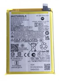 Motorola Phone Battery Packs - Pc50 Sb18e04471 Accy Bat 5000mah Pc50 Vk466590 Scud Gb