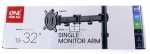 One For All Monitor Holder - Dm2110 Monitor Halterung Smart Single Black