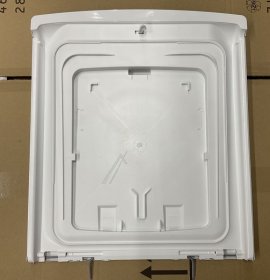 Casing Cover - C00645005 488000645005 Lid Assembly Hr Blk Wh 15 [Whirlpool Indesit]