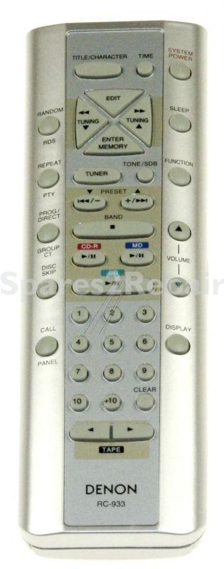 Sound United Ir remote Control - Rc-933 00d3990855003 Rc933 Remote Control Udm31