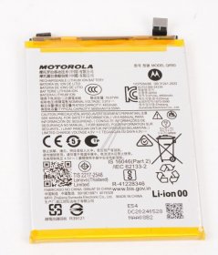 Motorola Phone Battery Packs - Qr50 Sb18e18871 Accy Bat 5000mah Qr50 Lw486486 Swd