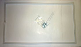 Liebherr Refrigerator Door Seal - 710886800 Refrigerator Door Seal Cool White