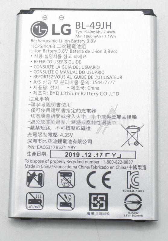 Lg Phone Battery Packs - Crm31339701 Rechargeable Battery lithium Polymer