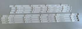 Lg Led backlight bar - Agm76589501 Parts Assembly svc
