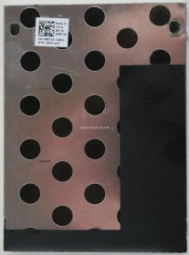 Dell Inspiron 1520 - HDD Caddy - 0XR733
