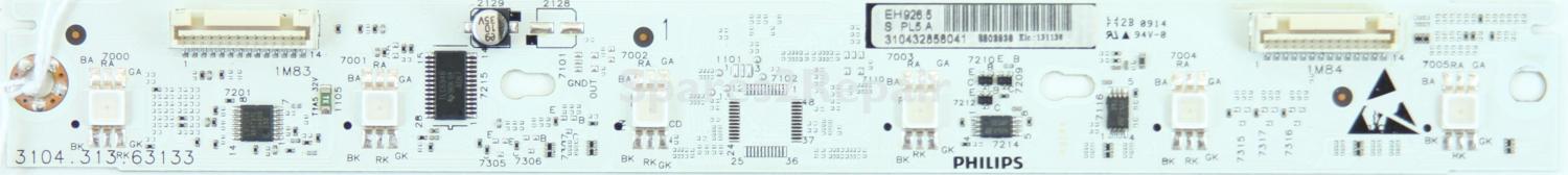 Philips 47PFL9664H/12 - AmbiLight - 3104 313 63133 - 310432858032 - 1