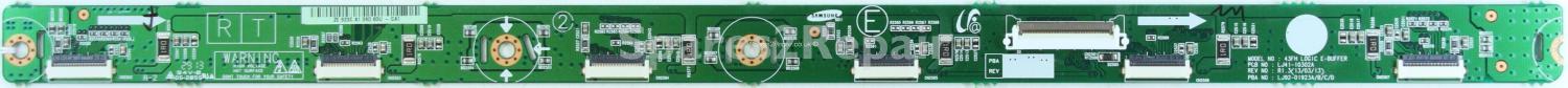 Samsung PS43F4500 - Buffer - LJ92-01923C A1 - LJ41-10302A R1.3 - 43FH LOGIC E-BUFFER