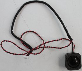 Samsung X120 - Internal Speakers (L&R) - BA96-04324A